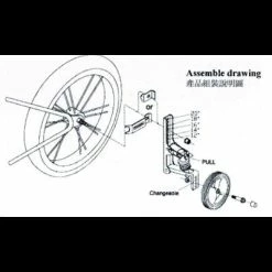 XPRIT Roues Stabilisatrices Repliables Pour Vélo Enfant -Pneu Vélo Soldes Boutique roues stabilisatrices repliables pour velo enfant full 4